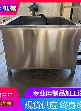 商用方形锅 酱牛肉驴肉锈钢夹QPH层卤煮锅煮 不鸡鸭脖卤烧煮锅