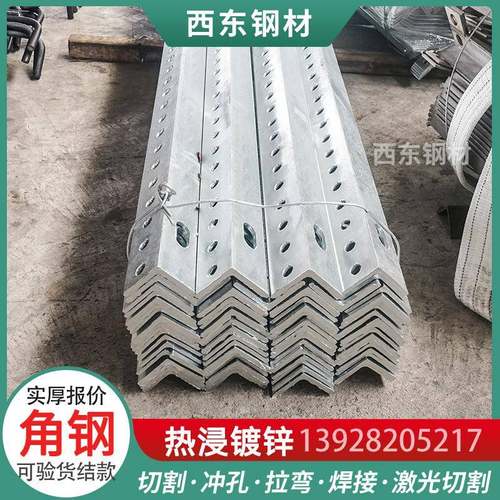 4x4的角铁 度锌角钢 南宁钢南宁江南国材 市场标等边钢 汕角尾钢