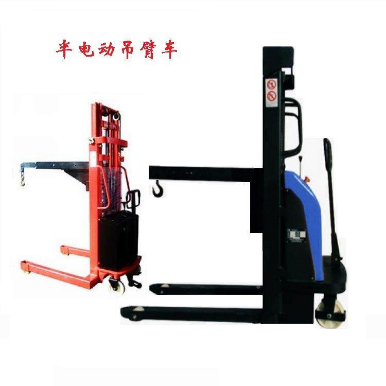 移式液单压吊CTY-D0.5臂车 手动 电动 前腿平衡配重无式液压臂动,五金/工具,液压装卸车,淘宝优惠券,粉丝福利购,淘宝优惠卷