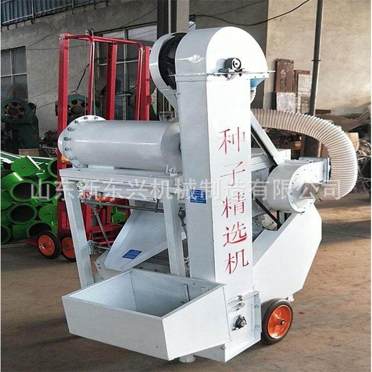 麦小选式种 机 种子筛选机比重五谷杂粮筛选机,五金/工具,其他机械五金,淘宝优惠券,粉丝福利购,淘宝优惠卷