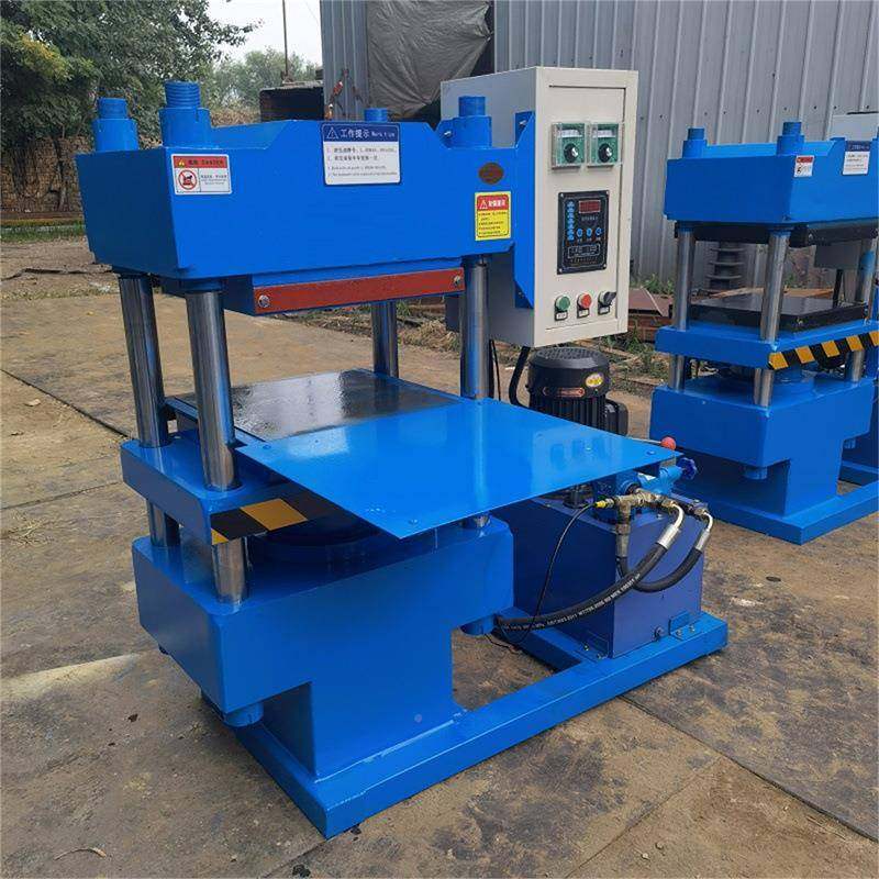 混橡炼机胶硫热30T化 压油封四柱平板定型机 液压成型机,五金/工具,硫化机,淘宝优惠券,粉丝福利购,淘宝优惠卷