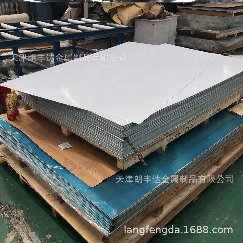 金天津3003铝合板 6061-T6XXA镁硬硅O合金铝板 7075态铝板,金属材料及制品,其他铝制品,淘宝优惠券,粉丝福利购,淘宝优惠卷