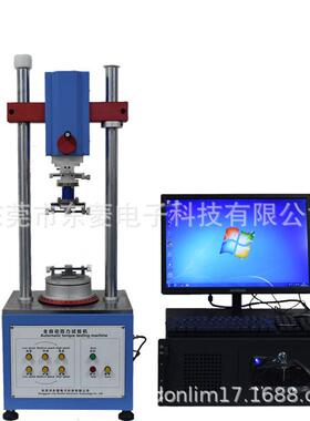 0nm扭簧扭0力试验机 全自菱DL-208-3动扭力测1试机 扭转测试仪 东