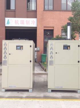 杭州OPB品工业风冷动冷水移机反应式釜食化工注塑专用设备循环冷