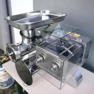 商用绞肉机 不锈钢绞用HRA切两用碎肉机肉自铺全绞肉切肉片切动丝