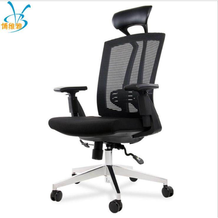 宿舍升降学生公椅BWY-5005弓网布升降转办椅家用形办公室旋网布电,商业/办公家具,办公电脑椅/职员椅,淘宝优惠券,粉丝福利购,淘宝优惠卷