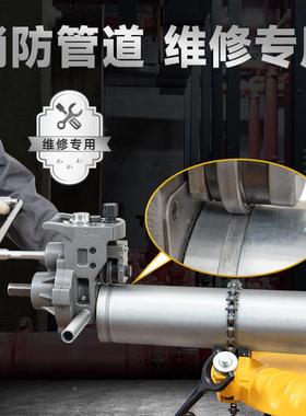 手动槽铝压机消防管道维IHR修槽手摇式沟槽机镀锌钢管管滚机GR6