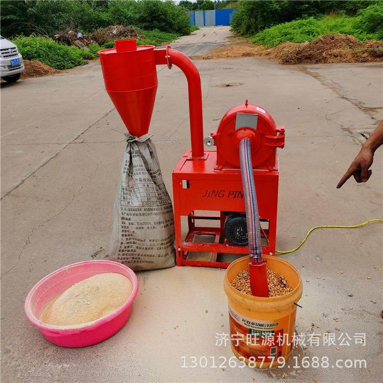 齿式玉碎米粉机 高粱苞米爪打粉机 ESW碎小型中药粉机,农机/农具/农膜,农产品加工设备,淘宝优惠券,粉丝福利购,淘宝优惠卷