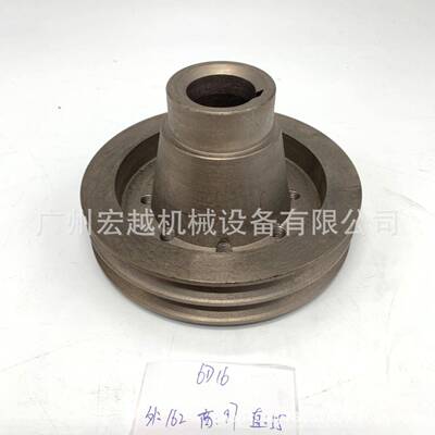 曲皮带D轮轴用于6XRA适31发动机配件双槽 老款