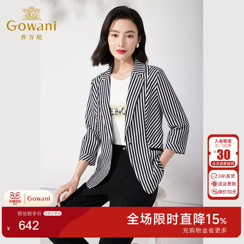 乔万尼2025新款夏季女士小