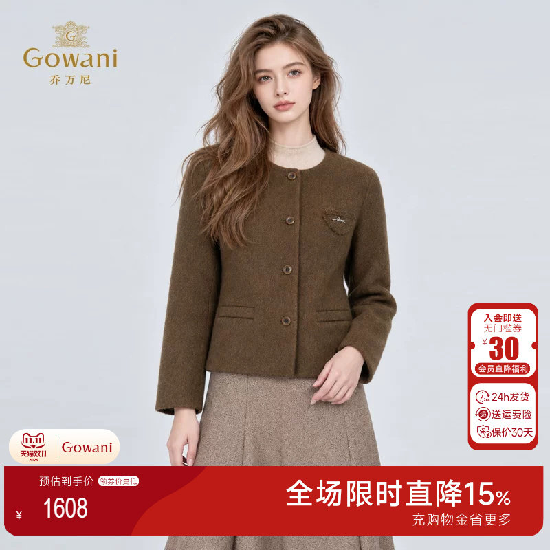 乔万尼2026新品羊毛短款外套新品复古风短大衣EK4B421