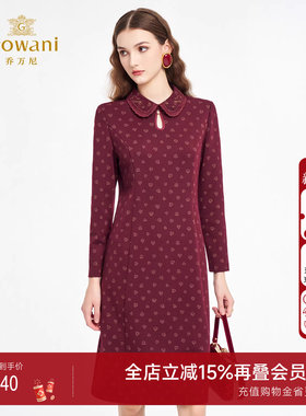 乔万尼复古风娃娃领红色印花连衣裙女长袖气质高级感裙子ED3E297