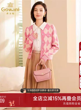 乔万尼商场同款2025新款小香风显瘦毛针织衫ET3M773102