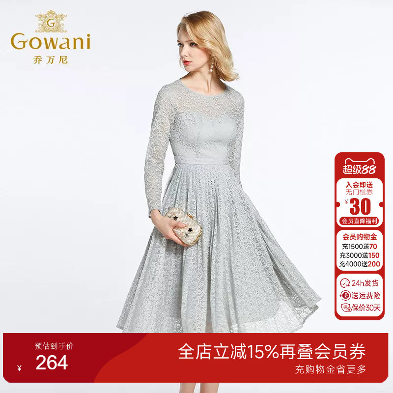商场新款刺绣淑女气质乔万尼