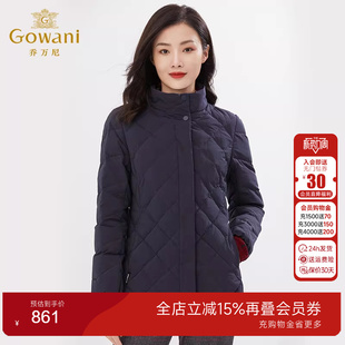 乔万尼秋冬短款收腰羽绒服商场同款简约高领保暖白鸭绒EI4T675