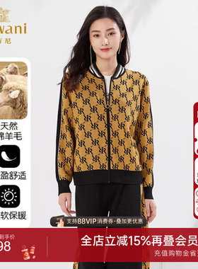 乔万尼秋装新款老花图案羊毛针织衫经典百搭设计EI4M640503