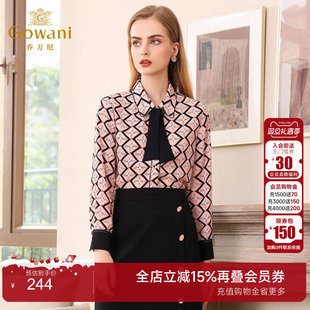 乔万尼商场新款 宽松气质清透雪纺上衣女士拼接黑色领带EN3C313105