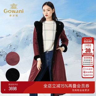 【官方奥莱】乔万尼商场冬反季皮衣皮草两面穿皮毛一体水貂大衣
