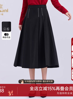 乔万尼学院风高腰A字半身裙女中长款灰色气质显瘦通勤裙EZ3D150