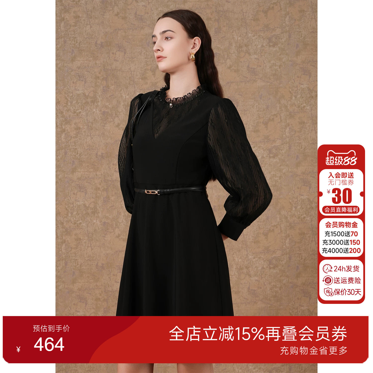 【官方奥莱清仓】乔万尼秋连衣裙木耳边显瘦减龄法式收腰小香风裙