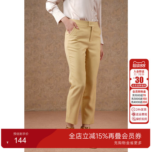 乔万尼2022商场同款长裤