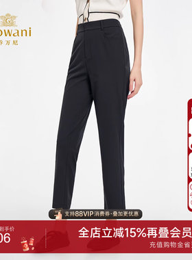 乔万尼2025新款简约高腰黑色长裤女显瘦直筒休闲裤高级感ED2F541
