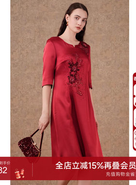 乔万尼秋装商场同款喜宴红色礼服七分袖连衣裙重工EI3E247101