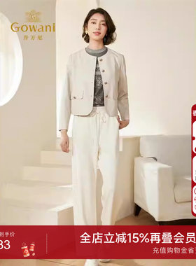 乔万尼2025短款皮衣白色高级感商场同款外套EM3B449003