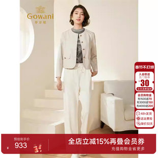 乔万尼2025短款皮衣白色高级感商场同款外套EM3B449003