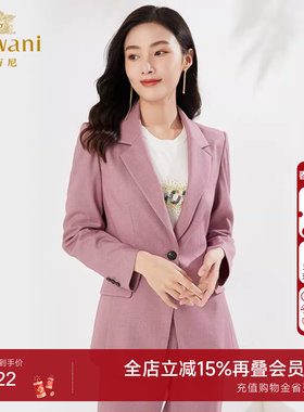 乔万尼秋装新款商场同款小西装外套韩系粉色一粒扣EI3B245107