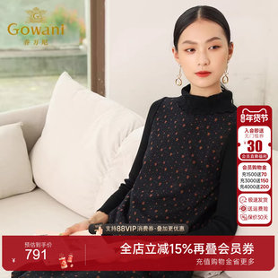 乔万尼连衣裙女商场冬季新款高腰宽松半高领长袖打底裙子过膝中长