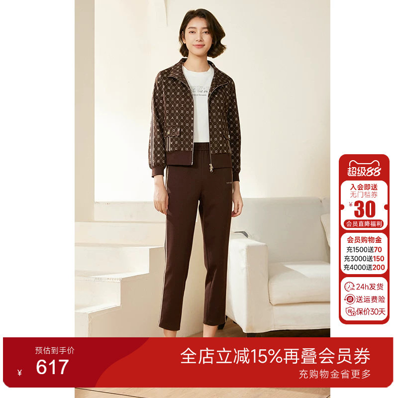 时尚新款减龄春秋季中老年外套