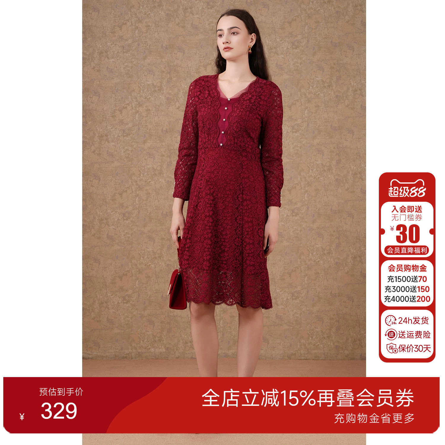 乔万尼高腰显瘦优雅贵气连衣裙