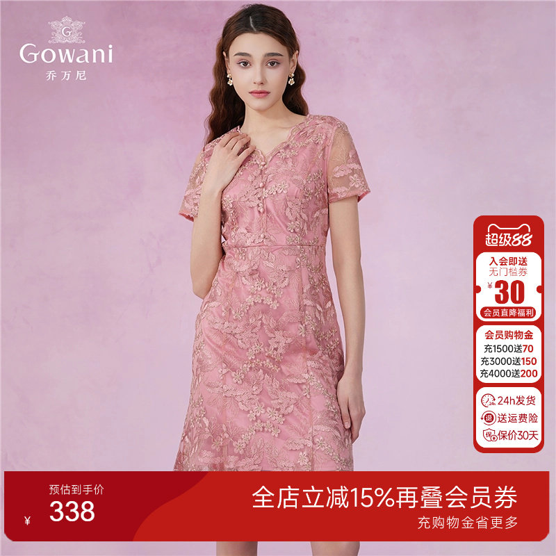 Gowani商场同款2025年春夏