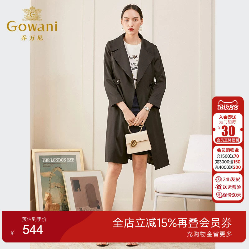 乔万尼商场修身英伦直筒休闲风衣