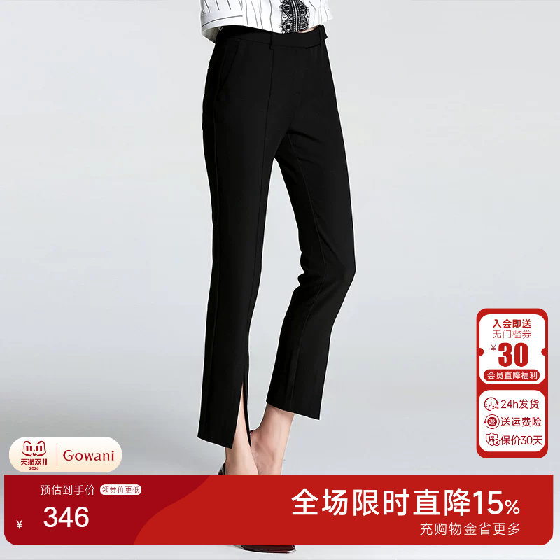 乔万尼旗舰店冬季弹力松紧休闲裤