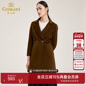 羊毛大衣 毛呢大衣女秋冬呢子外套中长款 乔万尼奥莱 商场同款