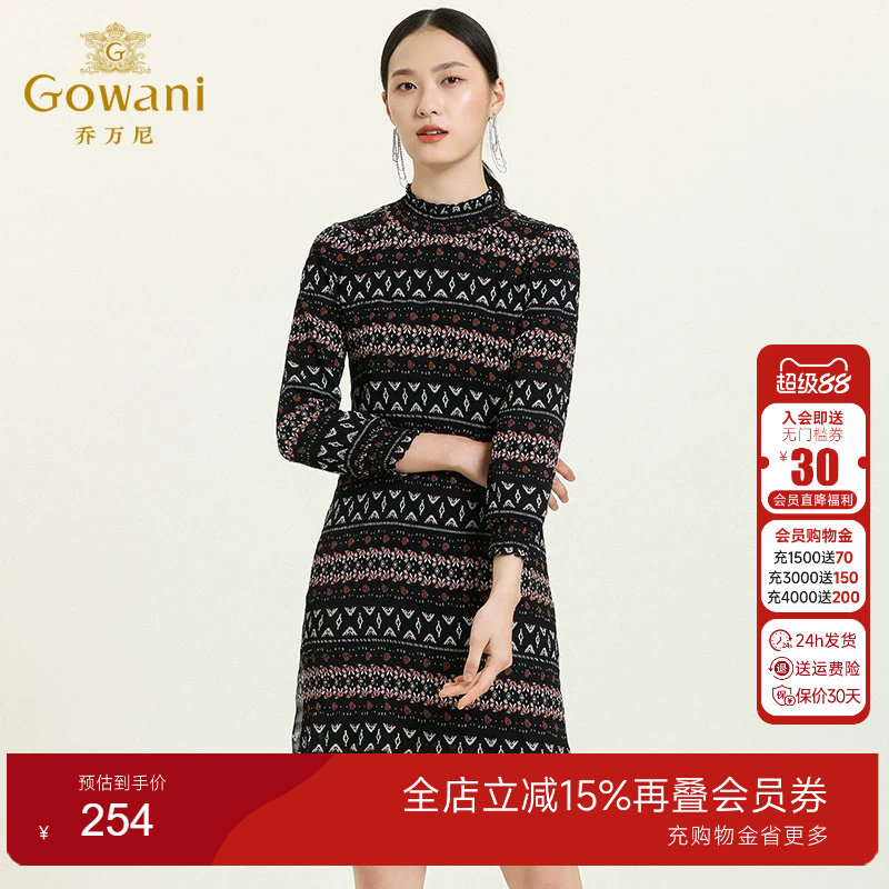 乔万尼连衣裙秋冬蕾丝拼接长袖
