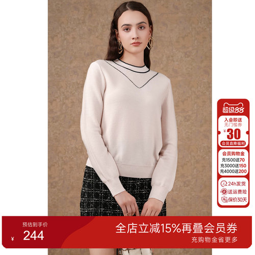 乔万尼气质优雅商场同款针织衫