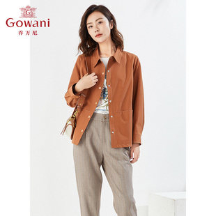 乔万尼女装短款风衣宽松长袖短外套秋装新品气质优雅设计EI3B162