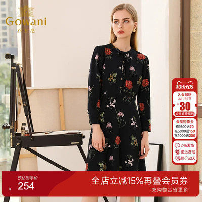 乔万尼气质秋装显瘦系带减龄长裙