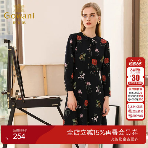 乔万尼气质秋装显瘦系带减龄长裙