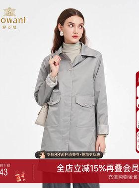 乔万尼2025英伦风翻领风衣女中长款宽松直筒显瘦气质外套ED3A269