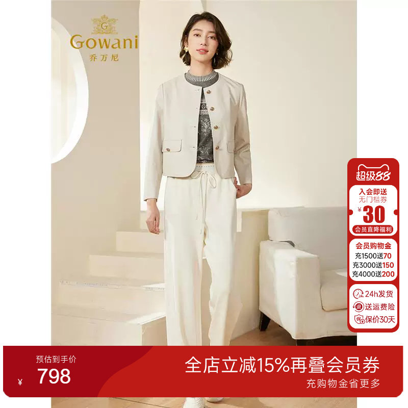 乔万尼2025短款皮衣白色高
