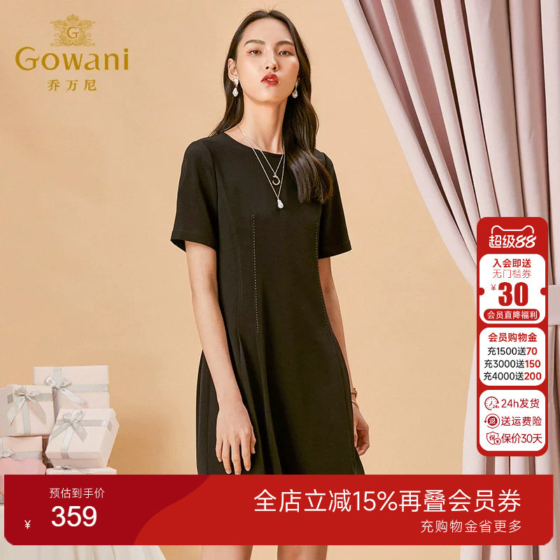 乔万尼春季新款修身风短袖连衣裙