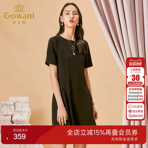 乔万尼春季新款修身风短袖连衣裙