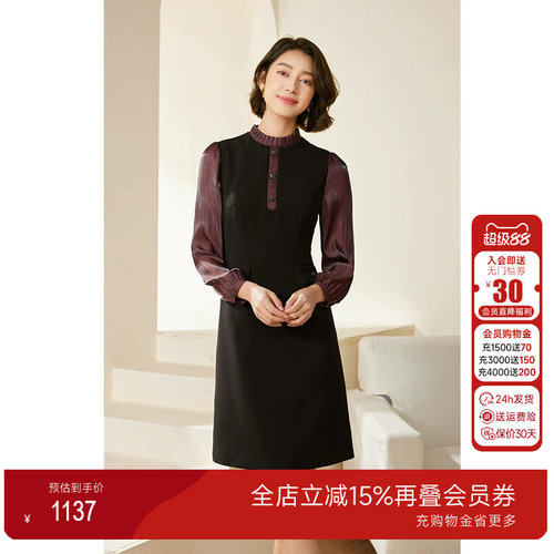 乔万尼高端撞色连衣裙