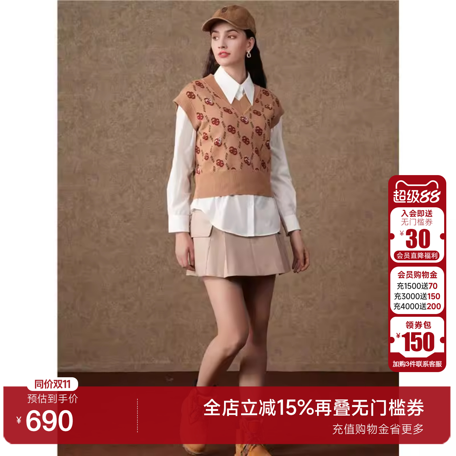 Gowani商场同款2025春冬女