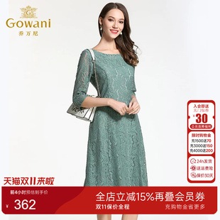 乔万尼旗舰店连衣裙秋装女新款中长款修身蕾丝镂空裙子韩版
