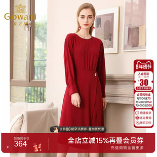【官方奥莱清仓】乔万尼秋装商场新款修身气质法式红装宴会长袖连
